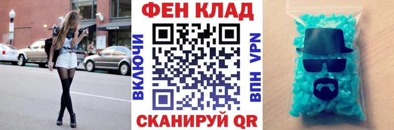Amphetamine Розовый  цена наркотик  Обоянь 
