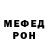 Амфетамин VHQ Alex Petukhou