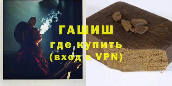 ECSTASY Алексеевка