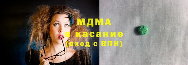 ECSTASY Алексеевка