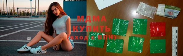 СК Алексин