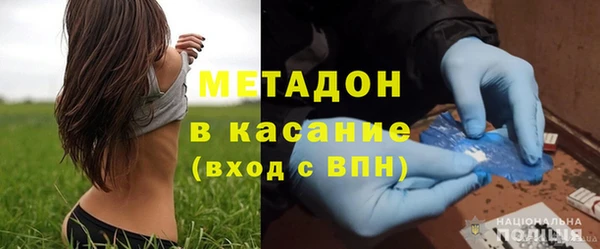 СК Алексин