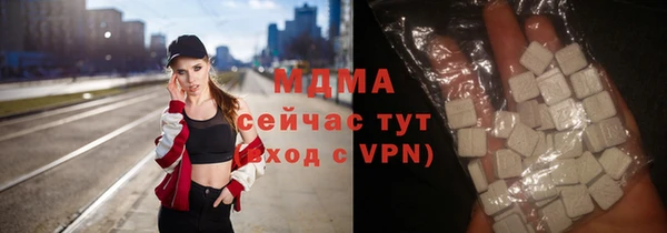 ECSTASY Алексеевка