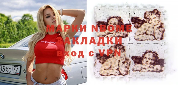 ECSTASY Алексеевка