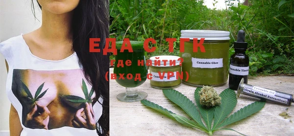 ECSTASY Алексеевка