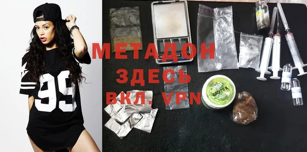 ECSTASY Алексеевка
