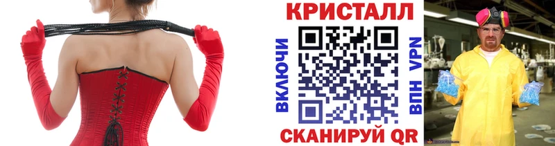 Первитин винт Обоянь
